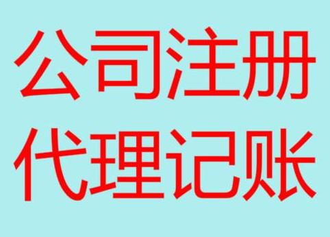 虹口长期“零申报”有什么后果？