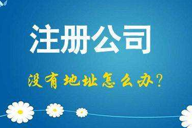 虹口2024年企业最新政策社保可以一次性补缴吗！